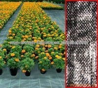 keep wet weed barrier cloth //weed barrier fabric//landscape fabric/Groundcover woven weed control fabric