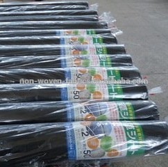 Anti-weed cloth ,weed control fabric of high quality